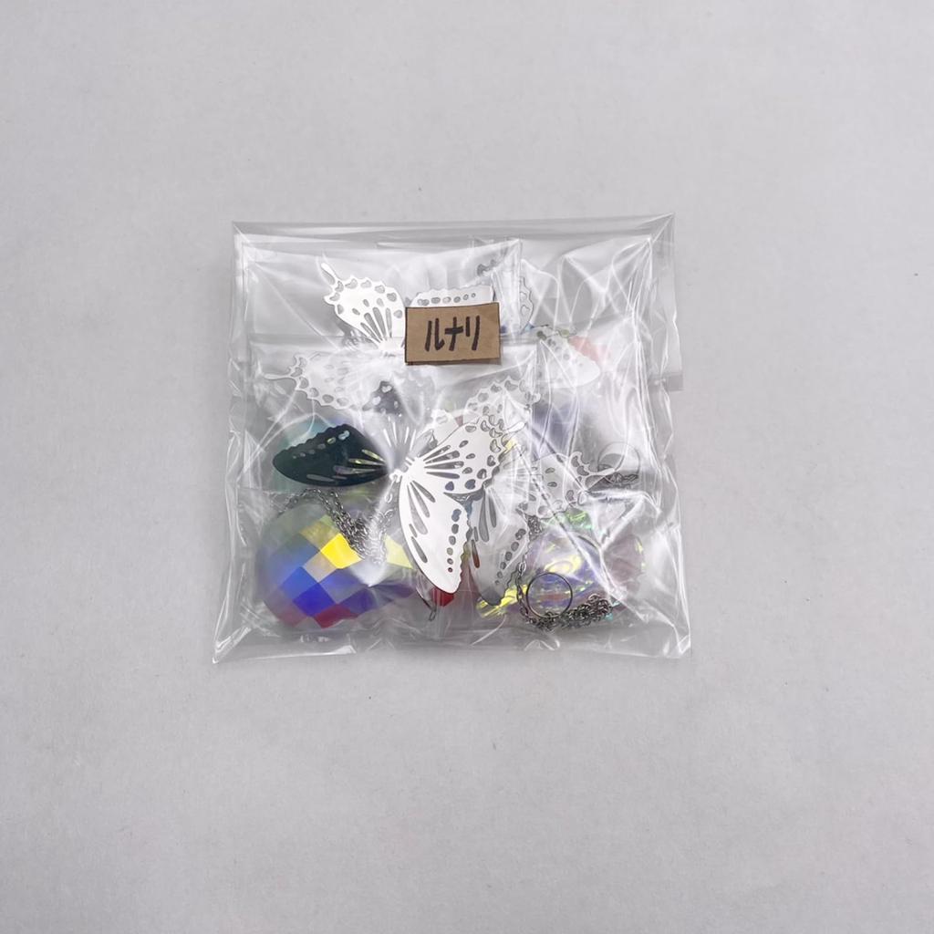 Lunari Schmetterlings-Sonnenfänger, Set mit 4 Stück, Hängende Kristallsteine, für Heimdekoration, Fenster, Autos und mehr