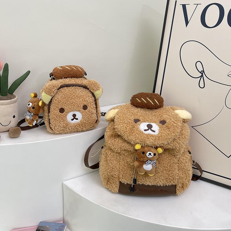 Kindergarten Baby Small Schoolbag Cartoon Cute Plush Bear Boys And Girls Backpack Autumn And Winter Children'S Backpack