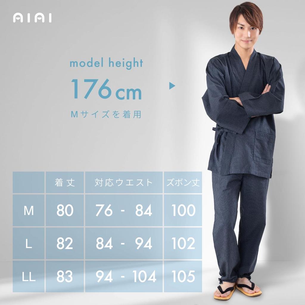 Samue for Sashiko Day [Ai Ai] Men, Weave, Year-Round, Seasonal, Present, Gift, Spring, Summer, Autumn, Winter, Father's (M, Navy)