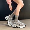 Net Shoes Are Light and Heightened Casual Sports Shoes for Women's New Spring and Autumn Silver Platform Dad Shoes for Women