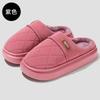 Home cotton slippers winter thick bottom plush warm indoor household non-slip winter cotton drag winter