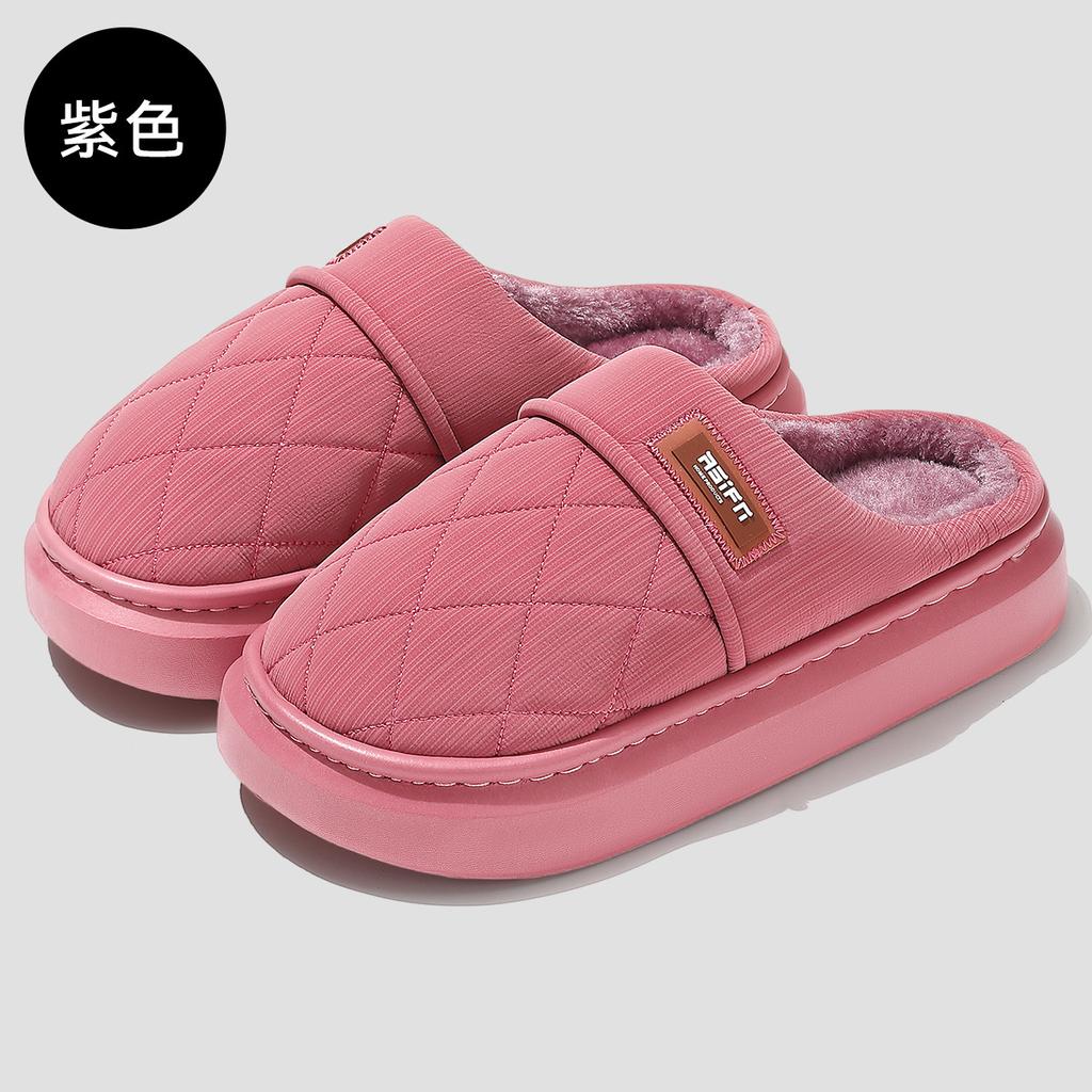 Home cotton slippers winter thick bottom plush warm indoor household non-slip winter cotton drag winter