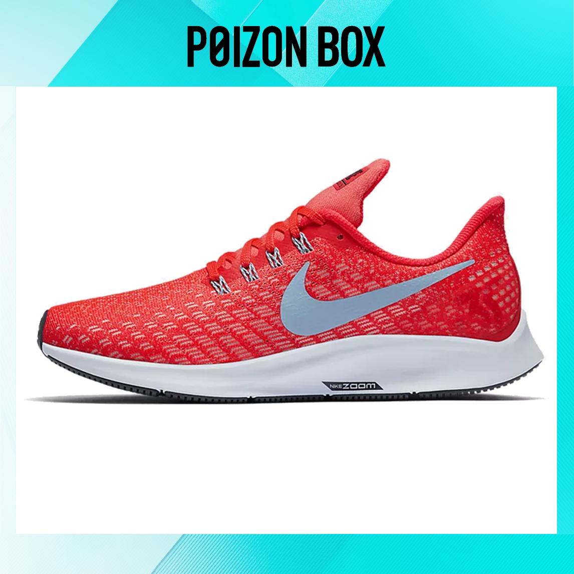 

кроссовки Nike Pegasus 35 Running shoes Women 942855-600