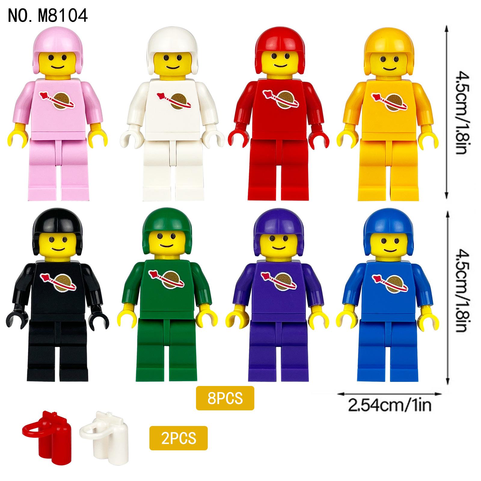 Space rainbow dolls, building blocks, toys, mini dolls, humanoid dolls, toys, birthday gifts, cartoon characters.