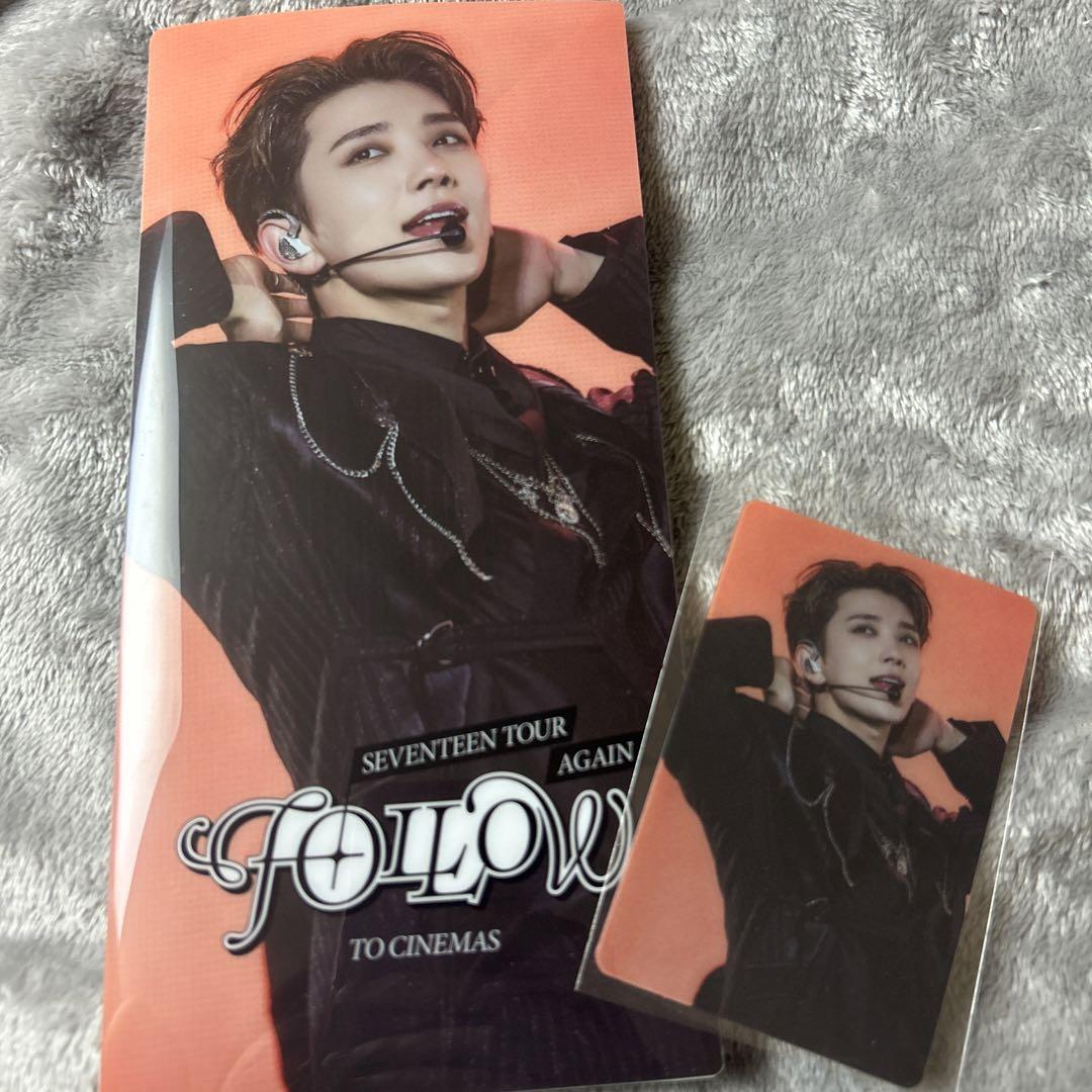 

[USED] Seventeen Korean movie bonus CGV Joshua
