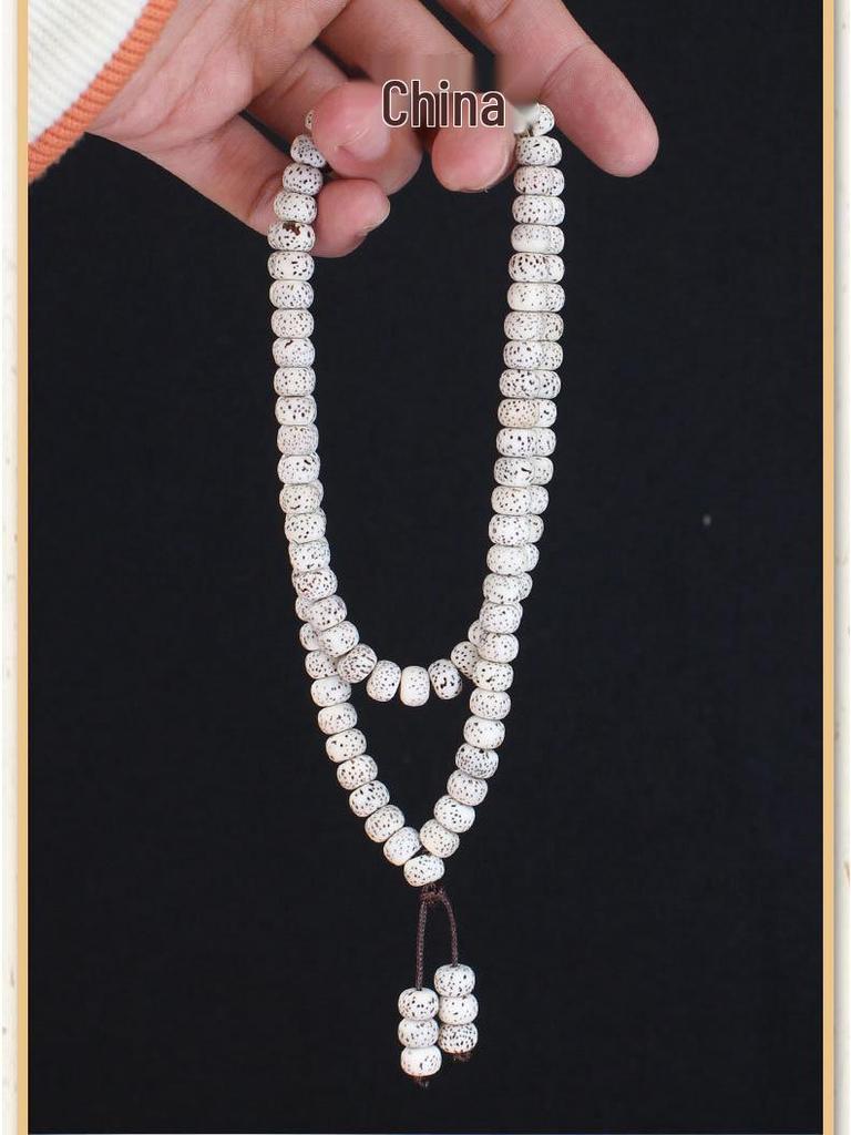 Hainan Star Moon Bodhi 108 Bead Rosary Bracelet Necklace