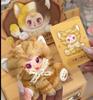Aughtymittens Mm Milchbonbon Plüschkatze Puppe Anhänger Blind Box Entzückendes Sammlerspielzeug Entwickelt Für Mädchen Modischer Rucksackanhänger