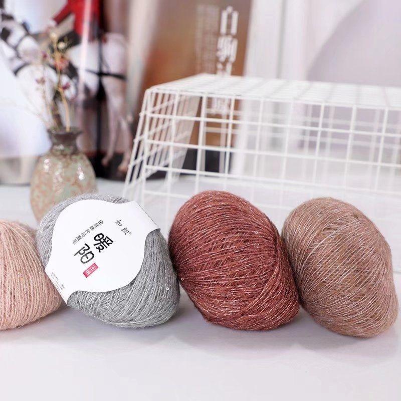 25g Sequins Mohair Gold Silver Silk Sequin Yarn Soft Thin Wool Yarn for Woman Baby Thin Sweater Knit Shirt Scarf Hat Yarn