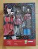 [USED] Max Factory Figma 595 Sumire Uesaka Limited Edition