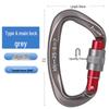 Cross-Border Multifunctional D-Shaped Aluminum Mountaineering Safety Buckle
