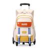 MIAOQIAO Kids' Rolling Waterproof School Backpack