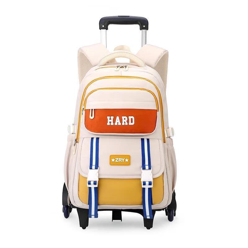 MIAOQIAO Kids  Rolling Waterproof School Backpack Primary School