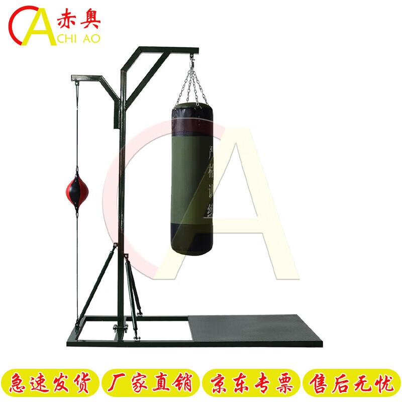 Akio Fitness & Strength Training Equipment