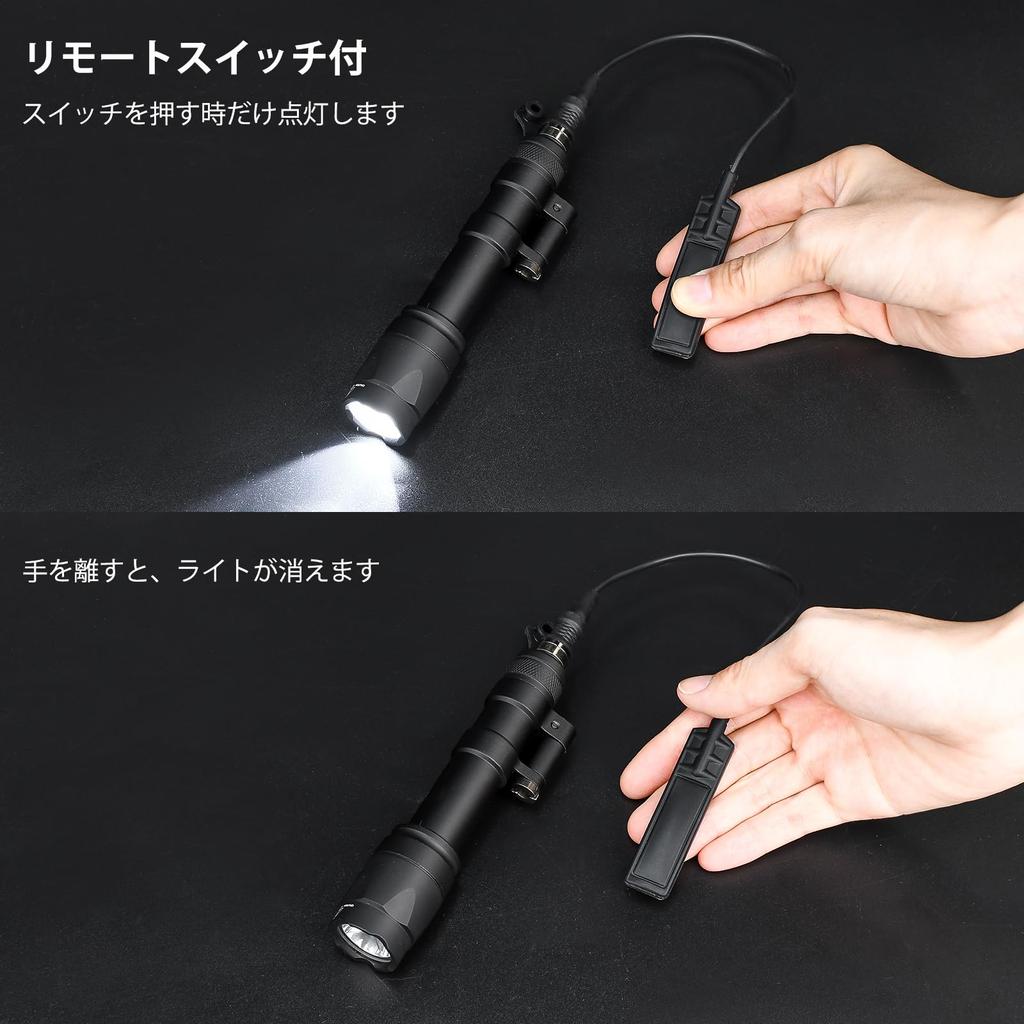 QIRUIMY SureFire M640C Type Scout Flashlight (with MLOK & 20mm Rail Mount), 800 Lumens, Airsoft Tactical Light with Remote & Push Switch, Black
