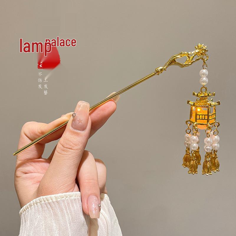 Ancient Chinese-Style Hanfu Hair Accessories: Elegant Updo Hairpins with Tassels for Women