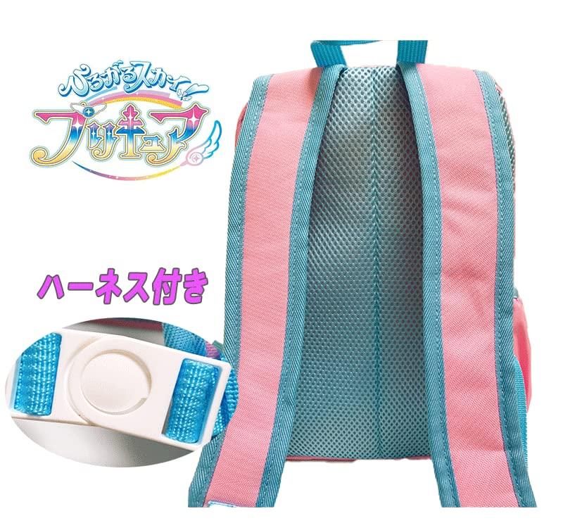 [Hirogaru Sky! PreCure] Backpack Girls DPQ8-3900
