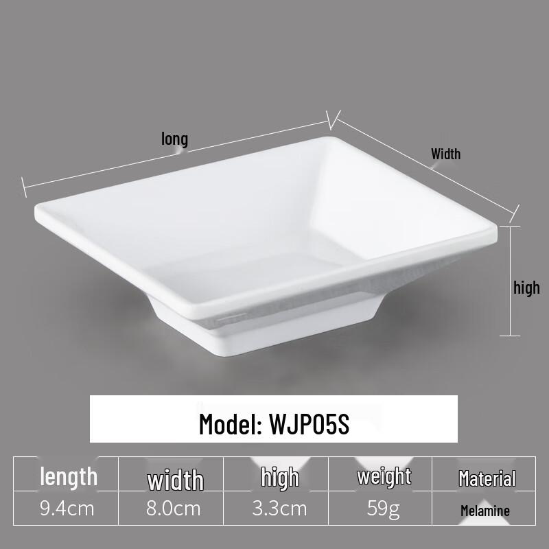 

Wuhe Thickened Melamine Dipping Sauce Dish, 10-pack