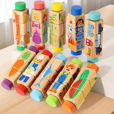 Rotating Wooden Building Blocks: Cognitive Puzzle & Educational Toys for Infants and Toddlers