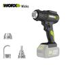 WORX 20V Akku-Digital-Heißluftpistole WU040.9 CN-Stecker (Adapter enthalten)
