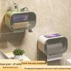 Drill-Free Thickened Bathroom Tissue Box (2-Pack)