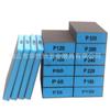 Elastic Diamond Sanding Block 100x70x25mm for Woodworking and Musical Instruments Polishing