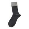 Women's Autumn/Winter Wool Mid-Calf Socks - Color Block Plush Velvet, Thick Warm Retro Style