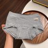 Women's Retro Stripe Low-Rise Cotton Antibacterial Boxer Briefs with Extended Crotch