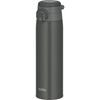 Thermos Water Bottle Vacuum Insulated Mobile Mug with Carry Loop 750ml Dark Gray JOS-750 DGY