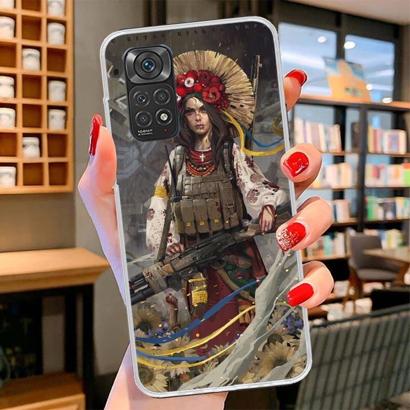 Ukraine Ukrainian Girl Cover Phone Case For Xiaomi Redmi Note 15 14 13 12 11 10 Pro Plus 14S 12S 11S 11T 11E 10S Soft Fundas She