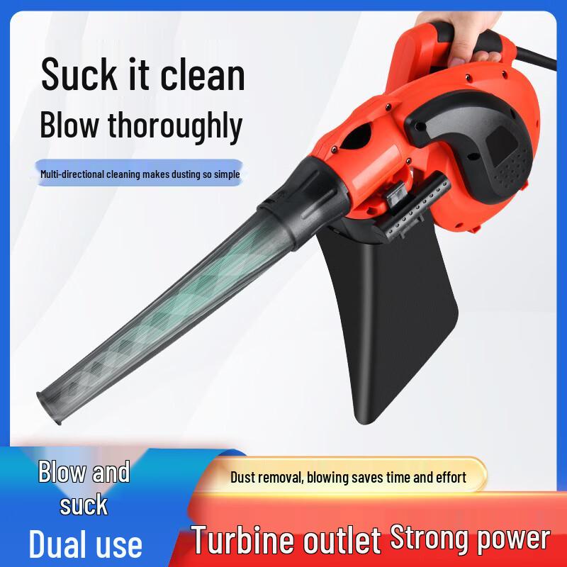 Yinghui Industrial Multi-Function Dust Blower & Vacuum