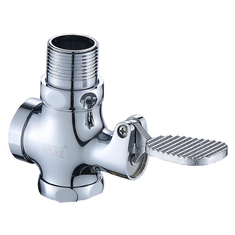 Foot-Operated Flush Valve