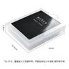 Nail Art Pattern Crystal Nail Mold Crystal Extension Paper Free Rapid Phototherapy Extension Nail Tablets 120 Pieces In A Box
