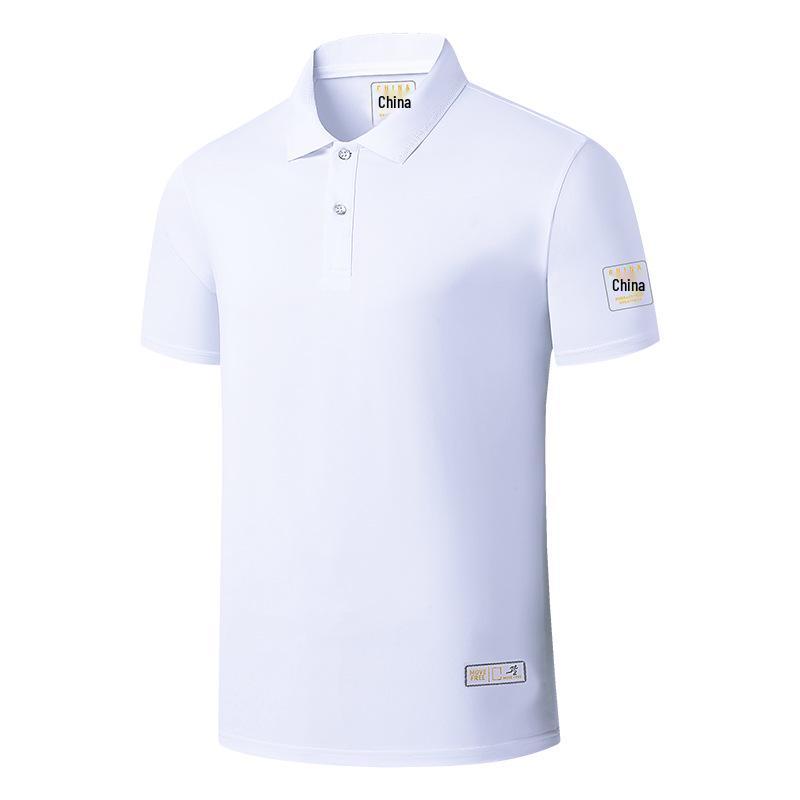 Men's Chinese Style Sportswear Set: Summer Quick-Dry Lapel Polo Shirt & Shorts