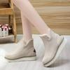 Snow Boots Large Size Women's Boots Winter New Women's Thick-soled Cotton Boots Foot Cover Warm Short Boots Women