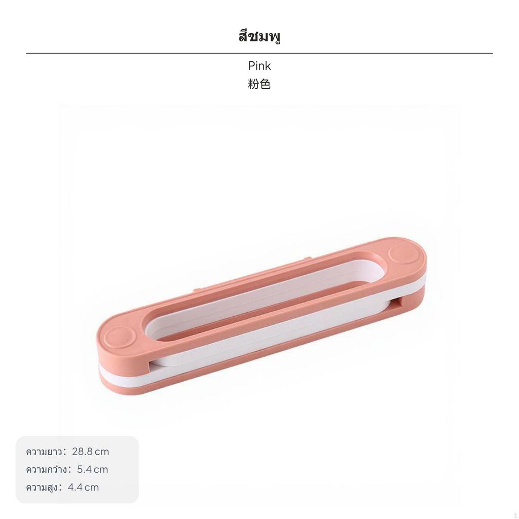 3compartment Slipper Rack, Wall Mounted, Foldable, No Drill, Plastic, Bathroom Entryway Storage
