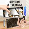 Applicable To Huawei Mate11pro Water Condensation Film Mate11 Mobile Phone Film Pura11 Curved Screen P11 Anti-privacy Nova11/1