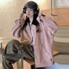 Frühling Herbst Locker Geschnittene Workwear Jacke Damen Rosa Baseballjacke
