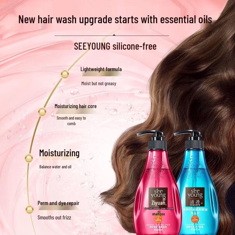 seeyoung Tea Tree & Sapindus Oil Control Anti-Dandruff Shampoo