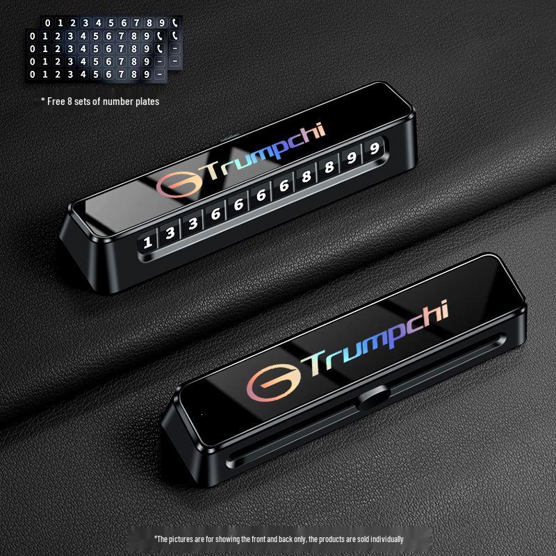 GAC Trumpchi Shadow Leopard R Cool M6 Pro Car Double Number Temporary Parking Plate - Advanced Phone Card for Moving Car