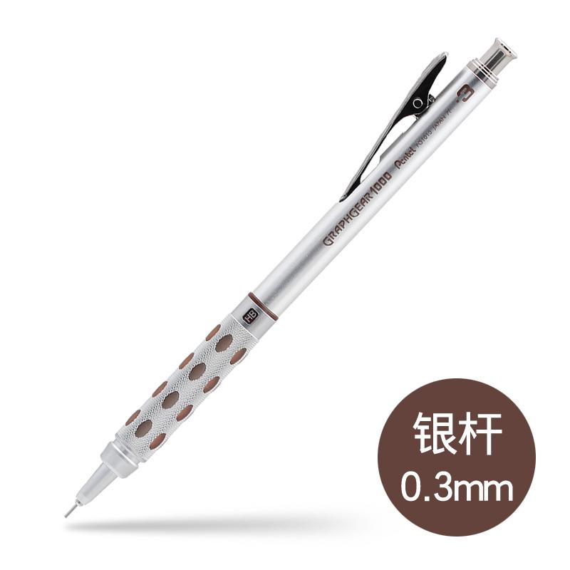 Механический чертежный карандаш Pentel GRAPHGEAR 1000 PG1013/15/17/19(0,3/0,5/0,7/0,9 мм) Канцелярские