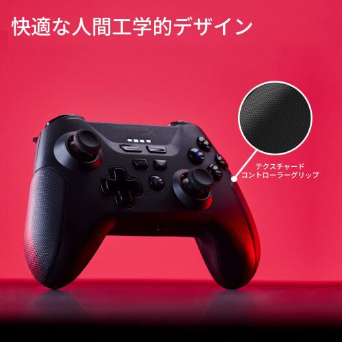 HyperX HyperX Clutch Wireless Gaming Controller Compatible with Mobile Games, 2 Year Manufacturer's Warranty, 516L8AA Black