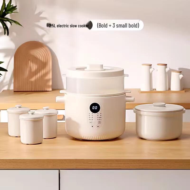 Zhaoran Automatic Double Boiler Stew Pot