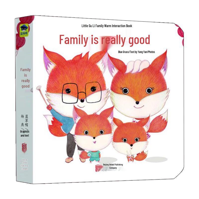 Little Fox Family Interactive Book Series