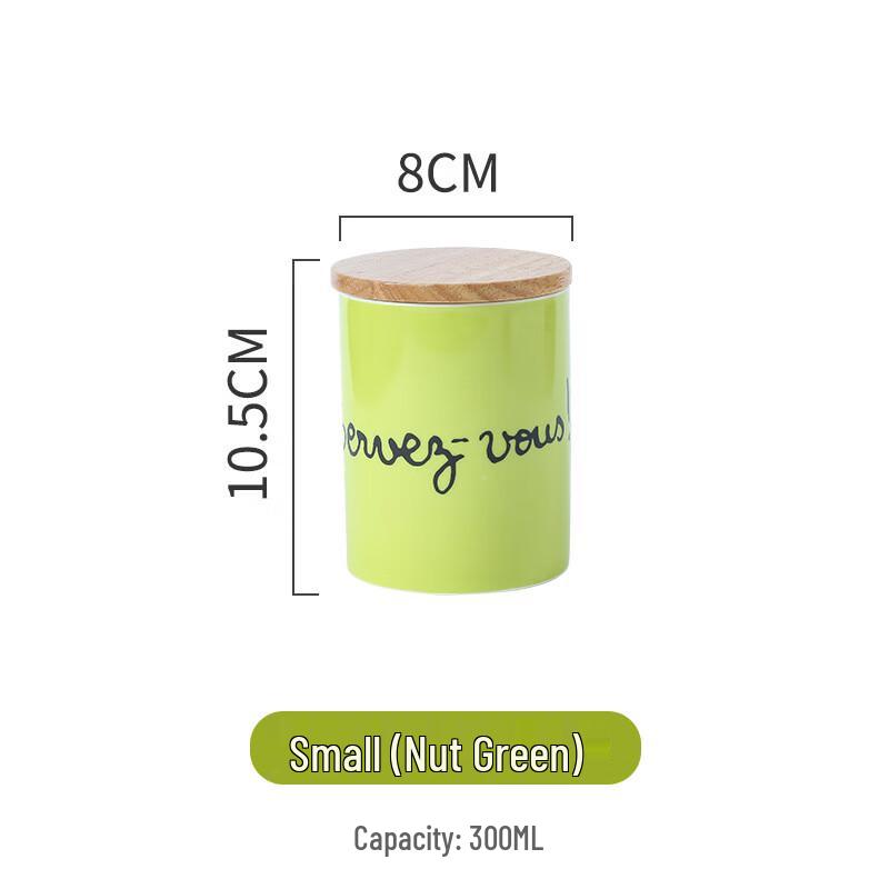 Creative Pattern Ceramic Kitchen Storage Jar