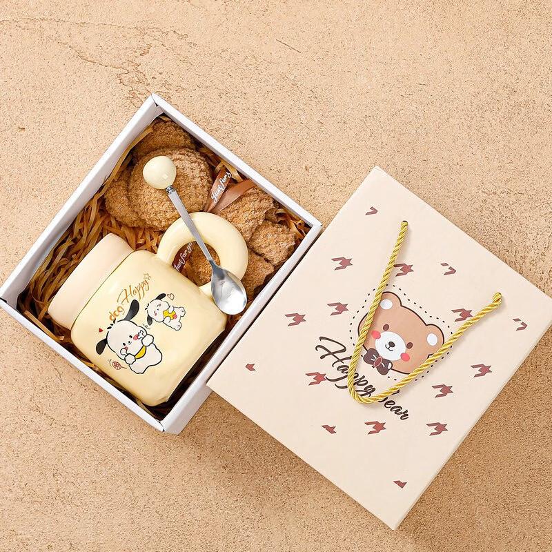 Tao Zhide Ceramic Mug & Towel Gift Set