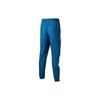 Puma Manchester City FC Pre-Match Woven Joggers Men Bottoms Lake-Blue 772847-10