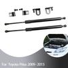 Car Hood Support Rod Bonnet Shock Struts For Toyota Prius XW30 2010-2015 Auto Accessories