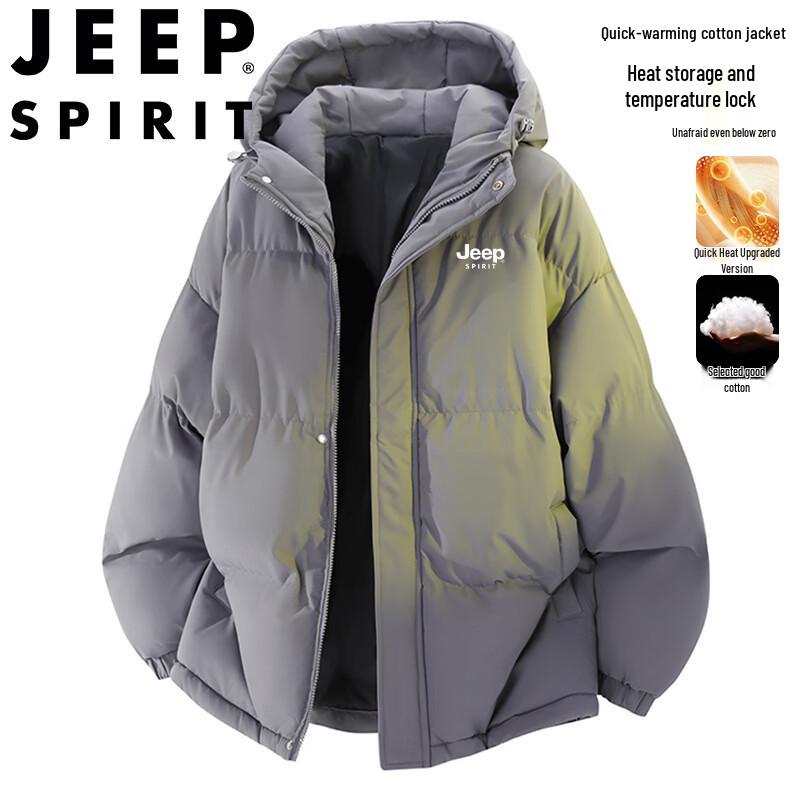 JEEP SPIRIT Men's Hooded Winter Plus Size Padded Jacket