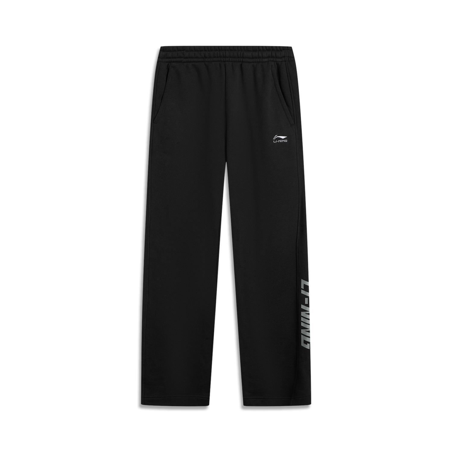 Li Ning Sports Life Collection Knitted Sweatpants Men s AKLV863-3 3XL