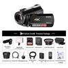 ORDRO 4K HD Professional Digital Camcorder (CN Version)